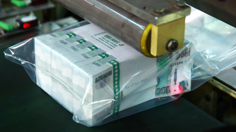 "Олимпстрой" вернул в казну 43,5 миллиарда рублей