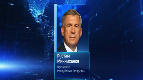 Рустам Минниханов посетил театр исторического костюма в Самарканде