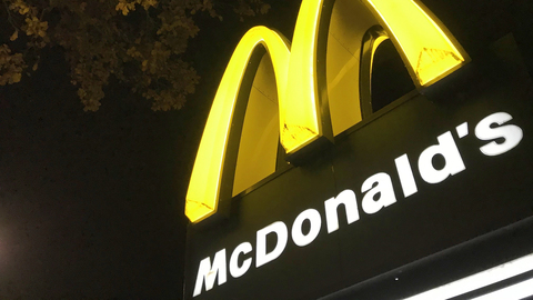 Первые 15 точек нового McDonald's откроются 12 июня