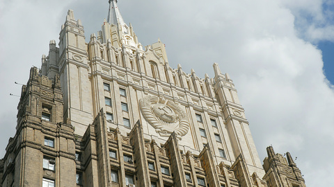 МИД РФ: ситуация в сфере контроля над вооружениями предельно остра