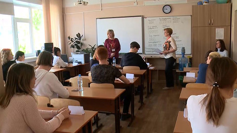 Рособрнадзор уточнил даты школьных экзаменов