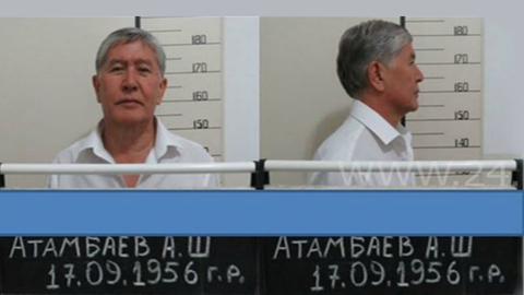 В Киргизии опровергли информацию о голодовке Атамбаева