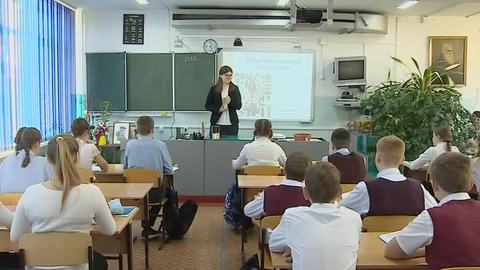Правительство увеличит число премий для учителей с этого года