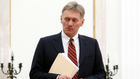 Песков не стал комментировать решение ВС Нидерландов