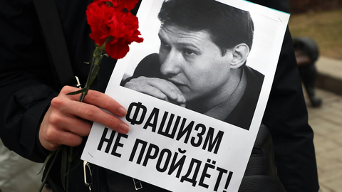 В Москве почтили память Бабуровой и Маркелова