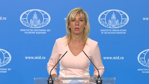 Захарова: Помпео прямо признался во вмешательстве США в дела суверенных государств