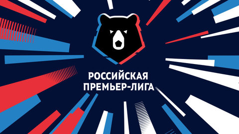 Российская премьер-лига нашла нового генерального спонсора