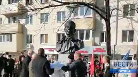 Дочерей женщины, облившей краской памятник Зорге, поместили в соццентр