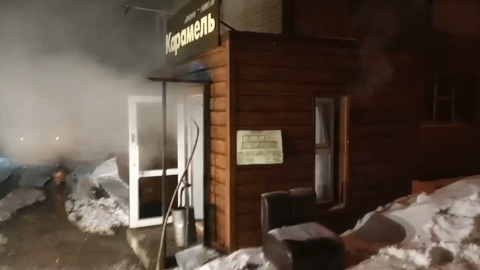 Пять человек погибли в пермской гостинице: возбуждено уголовное дело
