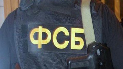 Жертвой телефонных террористов стал воспитатель детского сада