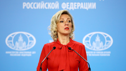 Захарова: смена власти в Боливии схожа с майданом на Украине