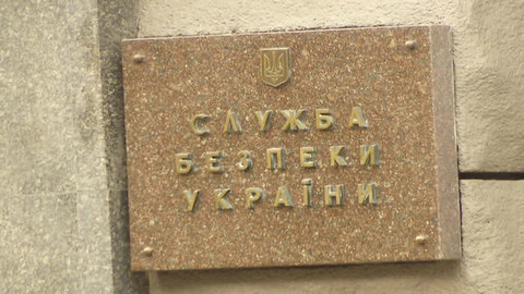 СБУ заявила о подготовке уничтожения мощностей "Мотор Сич"