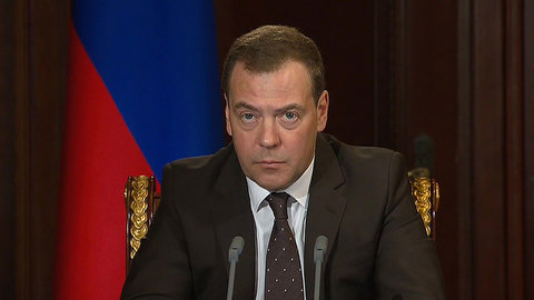 Правительство РФ ратифицировало Парижское соглашение по климату