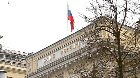 "Нэклис-Банк" потерял лицензию вслед за капиталом