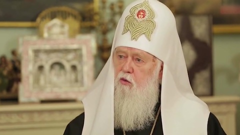 ПЦУ заявила, что Филарет "встал на путь неправды"