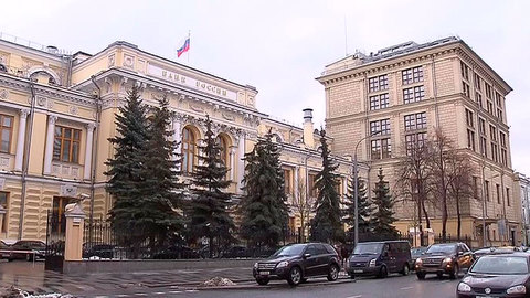 Центробанк: инвестиции в криптовалюты в перспективе снизят доходы граждан