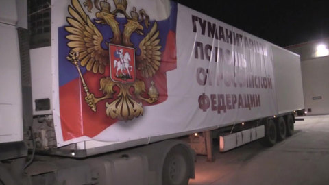 Из России в Донбасс выехала колонна с гуманитарной помощью