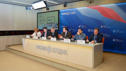 Чиновники и эксперты ПОРА обсудили стратегию развития Арктики до 2035 года