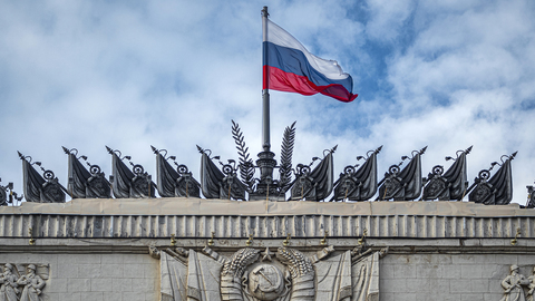 Минобороны РФ: сын Байдена лоббировал украинские биопроекты