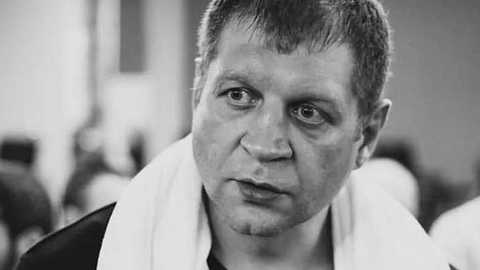 Александр Емельяненко подерется с депутатом
