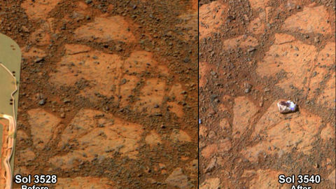 Opportunity разгадал тайну марсианского "пончика" и отправился на юг