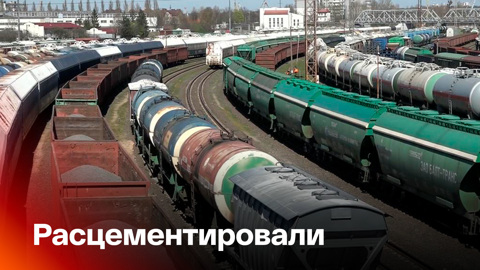 МИД Литвы вручил российскому послу ноту с неодобрением