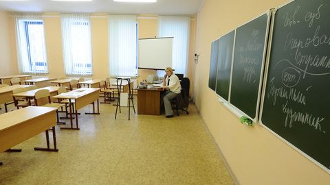 Один из подростков, напавших на школу в Перми, признан невменяемым