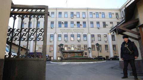 Фонд Сороса попал в список нежелательных НКО