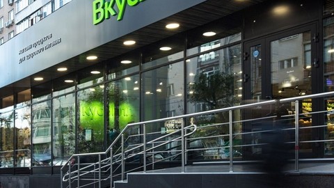 "ВкусВилл" убрал "нетрадиционный" материал и извинился