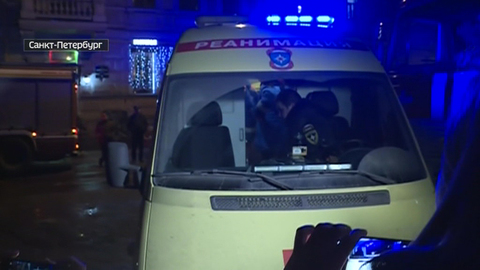 Двое петербуржцев насмерть отравились неизвестным веществом