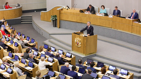 Закон об изменениях пенсионной системы принят в окончательном чтении