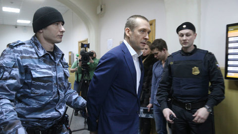 Генпрокуратура выдвинула иск против Захарченко на 484 миллиона