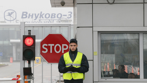 Прокуратура предостерегает от несогласованной акции во Внукове