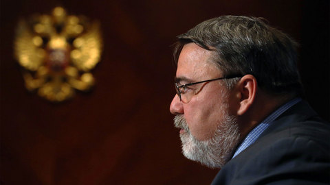 ФАС поддержала запрет гомеопатии в России