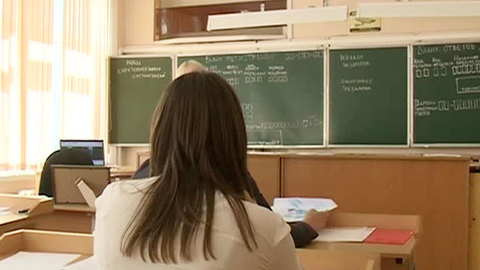 Шестерых выпускников выгнали с ЕГЭ по русскому за нарушения