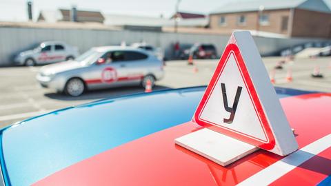 Тверскую автошколу оштрафовали за некачественное обучение