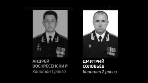 Семьи погибших в Баренцевом море подводников получат по миллиону