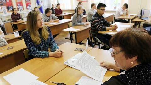 Школьник из Астрахани получил ноль по ЕГЭ из-за "неправильной" ручки