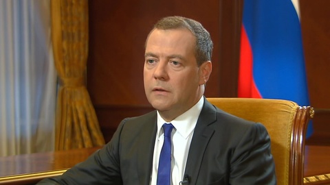 Дмитрий Медведев: конфликт в Южной Осетии в 2008 году не был неизбежен
