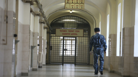 Подследственные не должны годами находиться в СИЗО