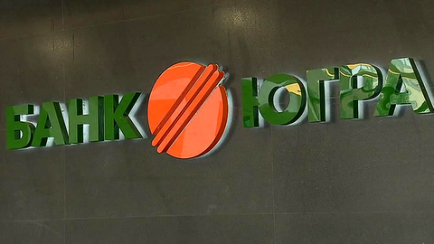 В России создан первый комитет кредиторов из клиентов лишенного лицензии банка