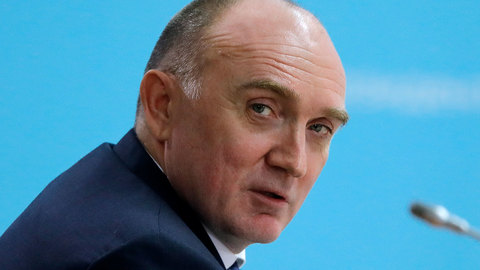Челябинский губернатор ушел в отставку