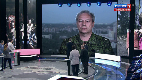 Военный ДНР: Киев хочет показать ООН, что РФ якобы ведет войну на востоке Украины