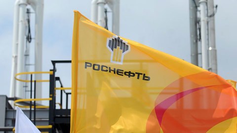 "Роснефть" потребовала с "Системы" еще 131 миллиард