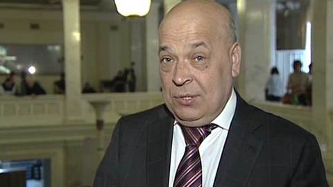 Генерал Москаль предрекает Украине переход на солому и дрова