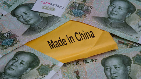 США заявили о достижении значительной сделки с Китаем