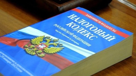 В Орловской области выявлен факт многомиллионного сокрытия налогов