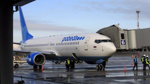 Министр культуры Татарстана попросила переименовать лоукостер "Победа"