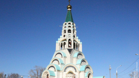 Самарская набережная
