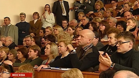 РГТЭУ обороняется от Минобрнауки юридически
